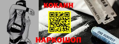 метадон Бугуруслан
