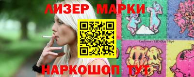 метадон Бугуруслан
