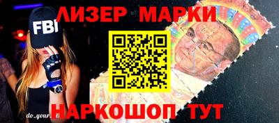метадон Бугуруслан