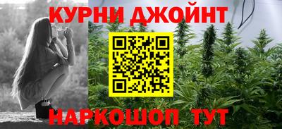 PSILOCYBIN Бузулук