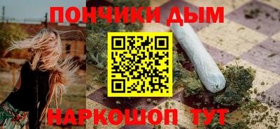 PSILOCYBIN Бузулук