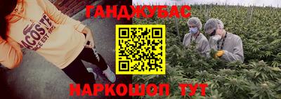 метадон Бугуруслан