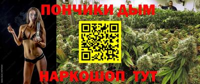 метадон Бугуруслан