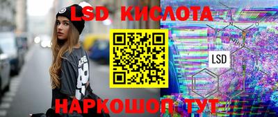 метадон Бугуруслан