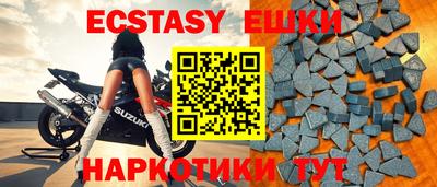 PSILOCYBIN Бузулук