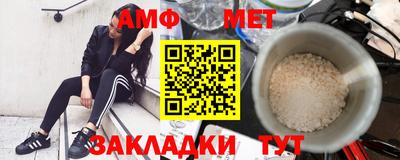скорость mdpv Мариинск
