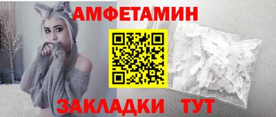 PSILOCYBIN Бузулук