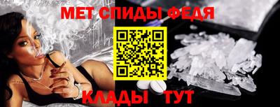 PSILOCYBIN Бузулук