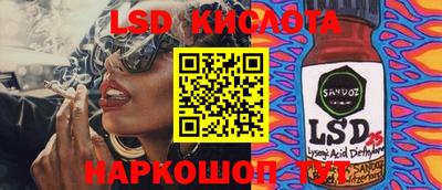 метадон Бугуруслан