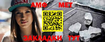 метадон Бугуруслан