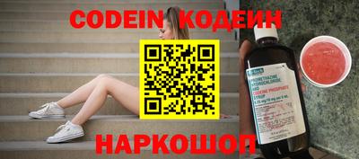 метадон Бугуруслан