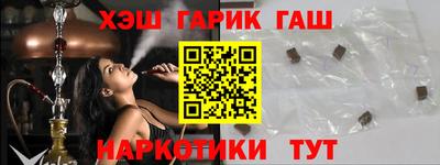 PSILOCYBIN Бузулук
