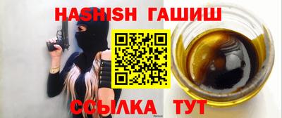 PSILOCYBIN Бузулук