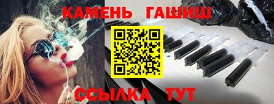 PSILOCYBIN Бузулук