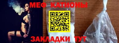 PSILOCYBIN Бузулук