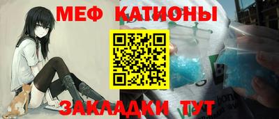 PSILOCYBIN Бузулук