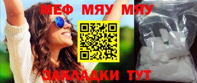 PSILOCYBIN Бузулук